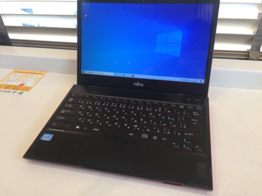 訳アリ　快速SSD　120GB　Corei5　FMVS54K/K　※液晶天板塗装剥げ　破損あり