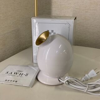 (200918)【70％値下げ】ソウスチーマー・Ⅱ SAWH・Ⅱ...