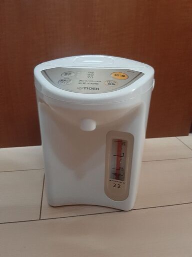 電気ポット
