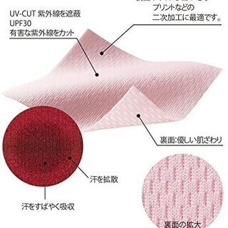Tシャツ メンズ Ｌサイズ 綿100％ アンダーシャツ　色：白(ホワイト)の画像