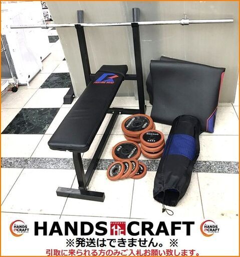 ベンチプレス FIGHTING ROAD ベンチプレス ベンチ 2/2 FIGHTING ROAD