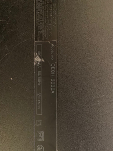 PS3 中古 torne コントローラー1つ