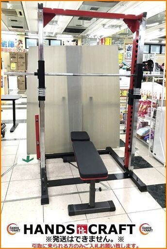 【引取限定】ファイティングロード スミスマシーン Fighting road【小倉南区葛原東】