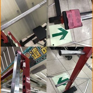 【引取限定】ファイティングロード スミスマシーン Fighting road【小倉南区葛原東】の画像