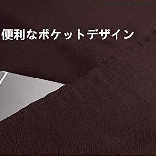 ☆首掛け シンプルエプロン 男女兼用　茶色 (ブラウン)☆の画像