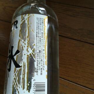 甲類焼酎２本　樹氷　花山の画像