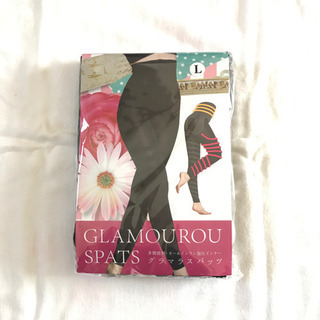 グラマラスパッツ  L-LL