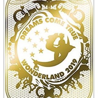 「DREAMS COME TRUE/史上最強の移動遊園地 DRE...