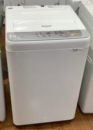 全自動洗濯機 Panasonic(パナソニック) NA-F50B10 2016年製 入荷しました【トレジャーファクトリーミスターマックスおゆみ野店】