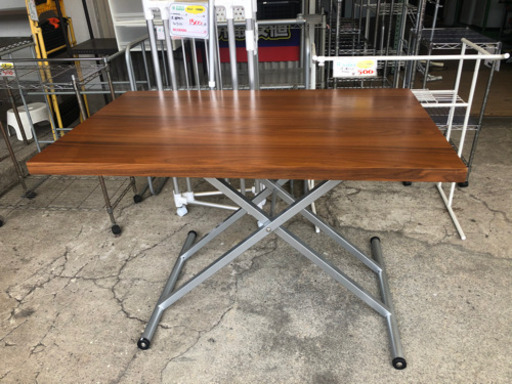 【リサイクルサービス八光　田上店　配達・設置OK】ダイニングテーブル( アクティブ ウォルナット)