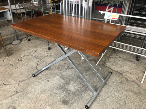 【リサイクルサービス八光　田上店　配達・設置OK】ダイニングテーブル( アクティブ ウォルナット)