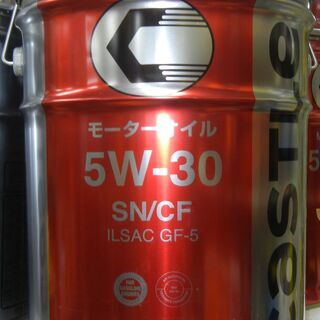 【在庫処分特価】キャッスル モーターオイル 5W-30 未使用品