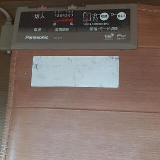 Panasonic DC-2V1 フローリングホットカーペット