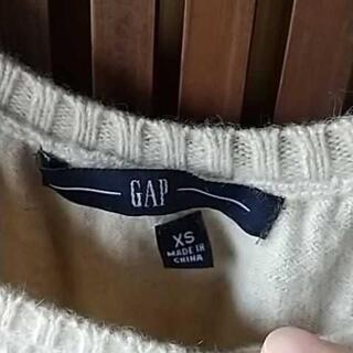 GAP サマーニットキャミワンピの画像