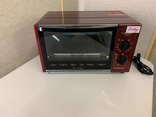 (200918)【50％値下げ】象印　ZOJIRUSHI　オーブントースター　ET-WM22　2018年製