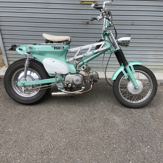 極上カブ88cc！業者塗装！