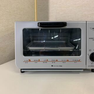 (200918)【50％値下げ】象印　ZOJIRUSHI　オーブ...