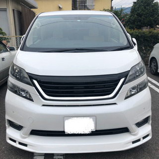 ヴェルファイア20