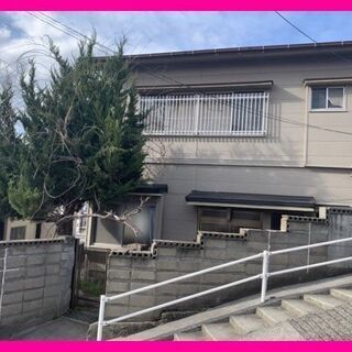 🏡呉市吾妻1丁目　売戸建住宅　二世帯向き
