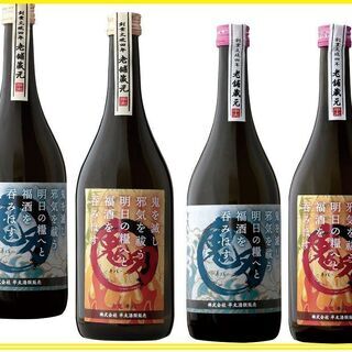 復刻版鬼刃(キバ)2000本限定発売