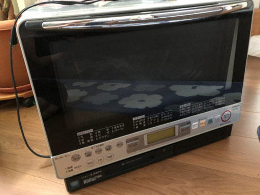 【取引決定】HITACHI 過熱水蒸気調理ヘルシーシェフ オーブンレンジMRO-BS8-S