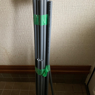 塩び管