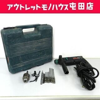 日立工機 18mm ロータリーハンマードリル 付属ドリル多数 ケ...