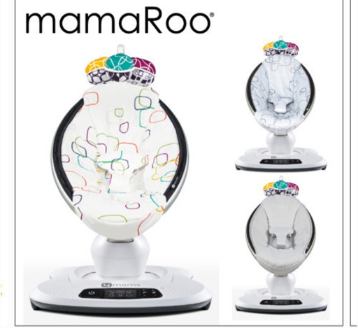 新生児 電動 ベビーバウンサー