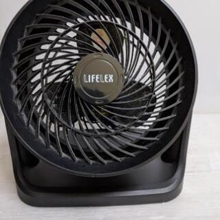 コーナン　ライフレック　サーキュレーター　扇風機　LIFELEX