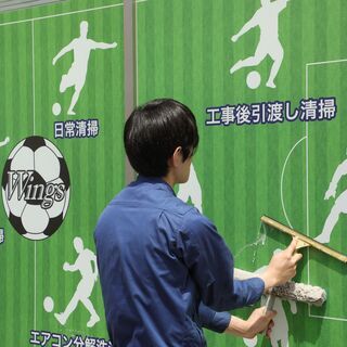 ☆週2~3日からOK♪9割室内作業！の画像