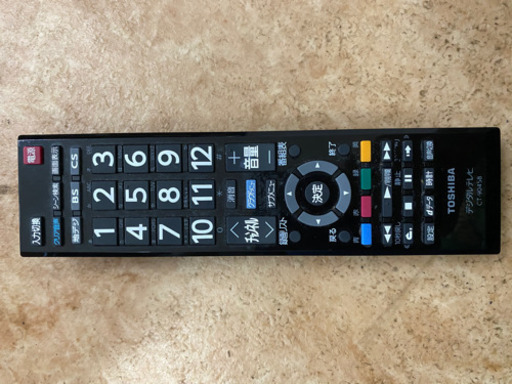 50型テレビ　東芝レグザ　外付HDD対応　裏録対応　中古　リサイクルショップ宮崎屋20.9.18