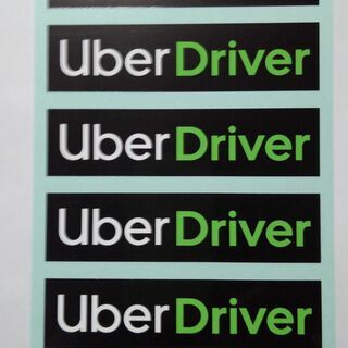 【ウーバーイーツ配達の方へ】Uber Driver   ステッカ...