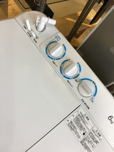 極美品 2020年製 maxzen 6.0kg2槽式洗濯機 JW60KS01 マクスゼン