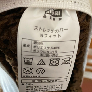 ソファー？大きい座椅子？二個セット！の画像