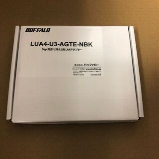 有線LANアダプター USB3.0対応