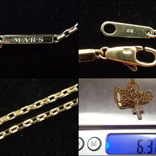E348 美品 ロイヤルオーダー K18 18K ダイヤ入り ネックレス クロス