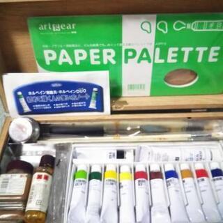 油絵の具セット木箱入り