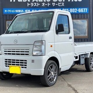 車検新規2年付【格安】平成25年車　走行21600ｋｍ　マツダ　...