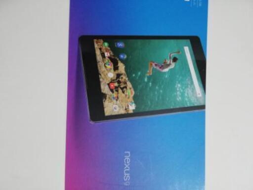 最終値下げ！HTC Nexus NEXUS 9 WIFI 16GB ルナーホワイト