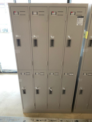 8人用ロッカー　鍵付！美品！在庫4台あります！