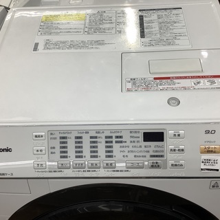 Panasonic パナソニック　乾燥機 洗濯機・衣類乾燥機 一覧 | 洗濯機・衣類乾燥機 | Panasonic