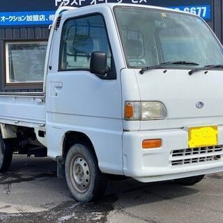 【格安】走行59000ｋｍスバル　サンバートラック　MT　4WD　現車確認大歓迎の画像