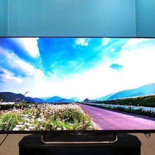 液晶テレビ ソニー 家電の中古が安い!激安で譲ります・無料で 液晶テレビ ソニー 家電の中古が安い!激安で譲ります・無料で