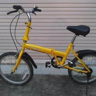 折りたたみ自転車 20インチ CAPTAIN STAG