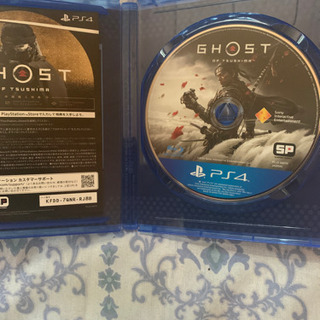 ゴーストオブツシマの画像