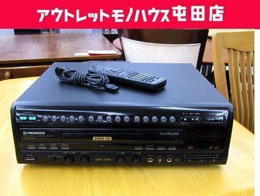 レーザーディスクプレーヤー LD カラオケ対応 CD パイオニア CLD-K8V 札幌市北区屯田