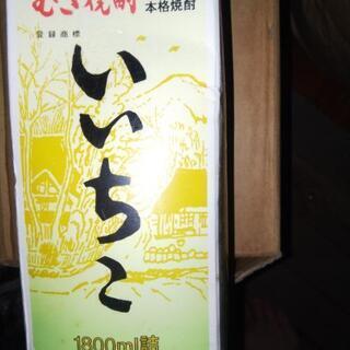 いいちこ1800ミリ紙パック
