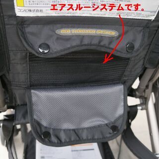ベビーカー【サンバーストオレンジ】Combi（コンビ）の画像