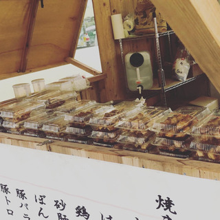 【高収入】しにやす焼き鳥北谷店売り子募集‼️の画像