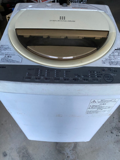 【2017年製】TOSHIBA 東芝 洗濯機 7kg